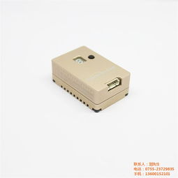 江蘇圖傳,銳鷹創(chuàng)新科技,廠家生產5.8g圖傳600mw優(yōu)惠價格