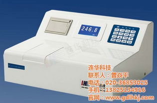 連華科技氨氮測(cè)定儀專家,廣州氨氮測(cè)定儀批發(fā),氨氮測(cè)定儀高清圖片 高清大圖