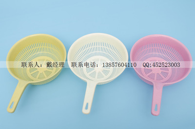 【【黃巖廠家】CQ8050 洗米籮/淘米籮/果蔬籮/洗米籮(淘米洗菜濾水】價(jià)格,廠家,圖片,其他廚房小工具,臺(tái)州市黃巖超琦塑料模具廠-