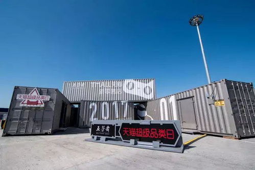 為了這份中秋驚喜，我們準備了1440個小時