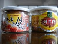 臺州市黃巖國柱塑料模具廠 專注塑料模具制造的專業企業