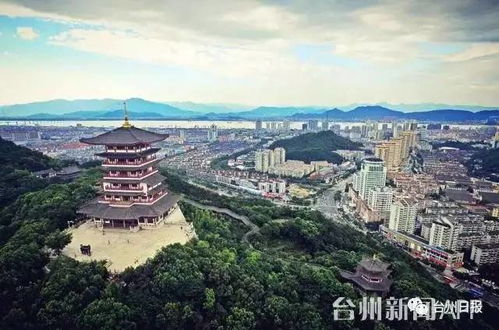 幸福臺(tái)州 便捷出行，為市民幸福加速