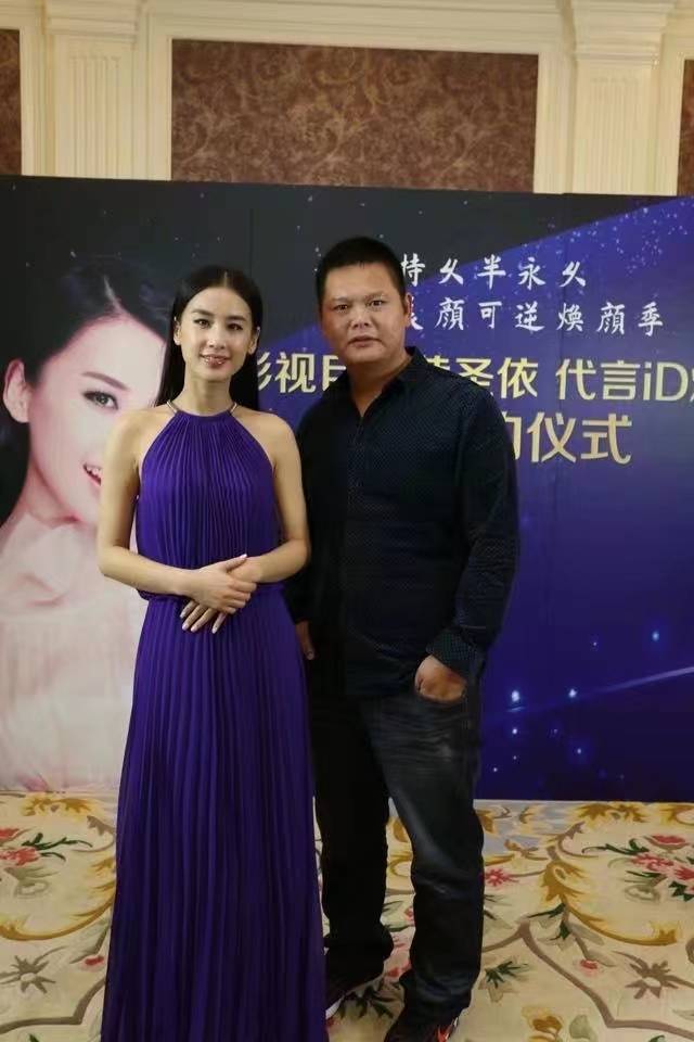 王心凌(演出經(jīng)紀人公司)