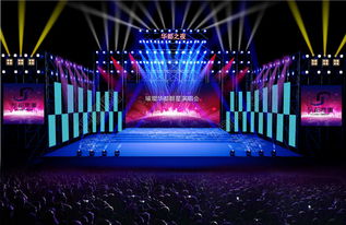 演唱會效果圖矢量圖免費下載 psd格式 編號17262933 千圖網(wǎng)